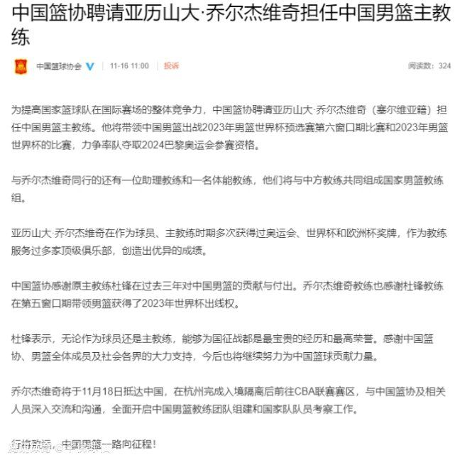 此外，菲利克斯还向马竞的直接竞争对手巴萨，宣誓了自己的爱，伤害了付钱给他的俱乐部，更糟糕的是，伤害了他的队友和球迷。